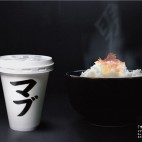 けいえふ